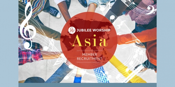 jubilee world asia